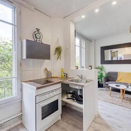 Le Peper - Rer B - La Place - Paris - Orly Appartamento