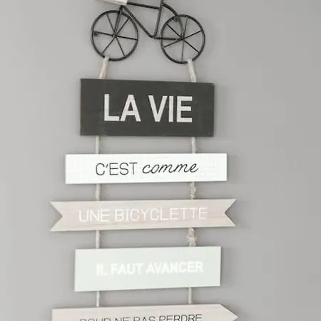 Le Peper - Rer B - La Place - Paris - Orly Appartamento Arcueil